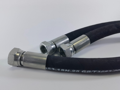Rubber Hose
